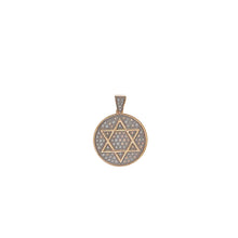 Load image into Gallery viewer, Black Diamond Gold Star of David Pendant-Necklace-Bijoux Village Fine Jewellers
